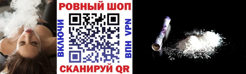 Что такое Лихославль Гашиш  АМФ  Меф мяу мяу  Псилоцибиновые грибы  Alpha-PVP 