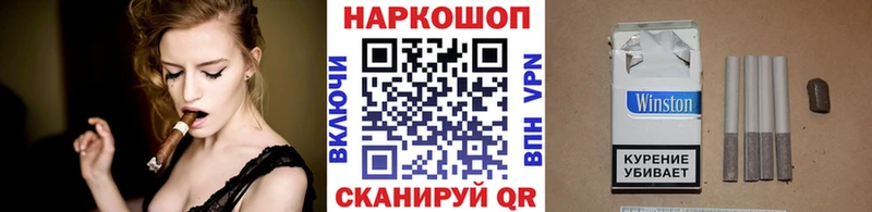 Бошки Шишки Лихославль