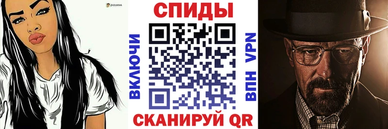 АМФ Premium  Лихославль 
