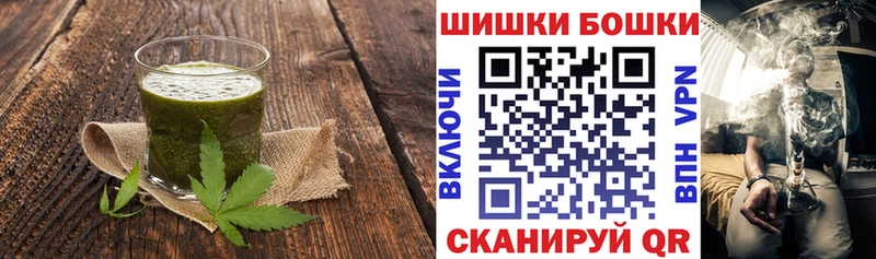 где можно купить   Лихославль  hydra ONION  Еда ТГК конопля 