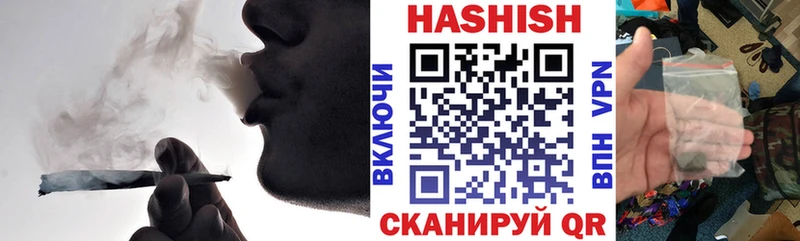 Гашиш Premium  Лихославль 