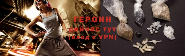 СК Верея