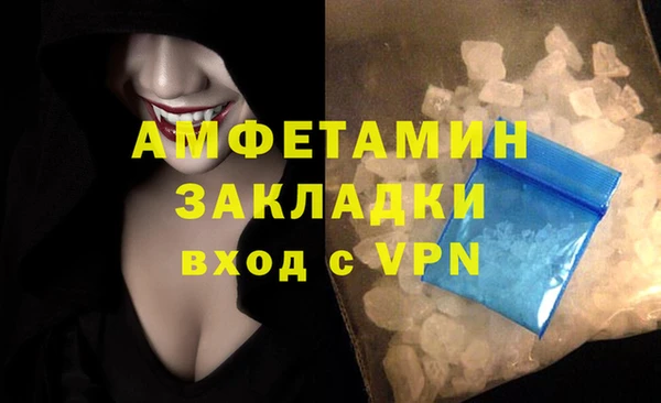 СК Верея