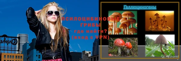 не бодяженный Верхнеуральск