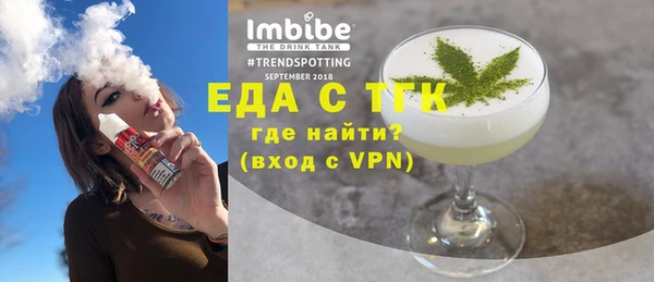 не бодяженный Верхнеуральск