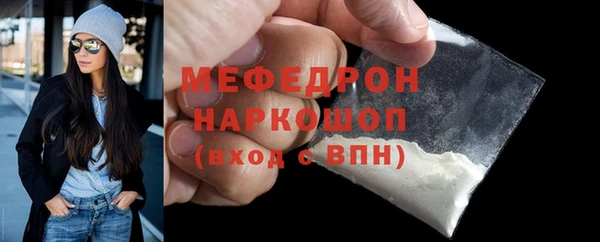 СК Верея