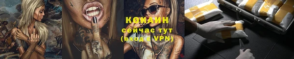 ГАЛЛЮЦИНОГЕННЫЕ ГРИБЫ Верхний Тагил