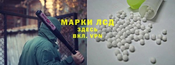 не бодяженный Верхнеуральск