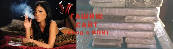 таблы Володарск