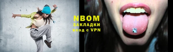 не бодяженный Верхнеуральск