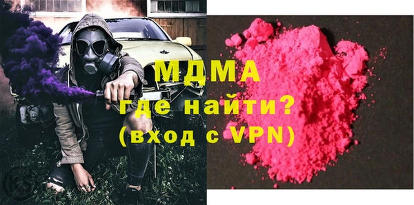 не бодяженный Верхнеуральск