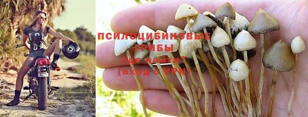 не бодяженный Верхнеуральск