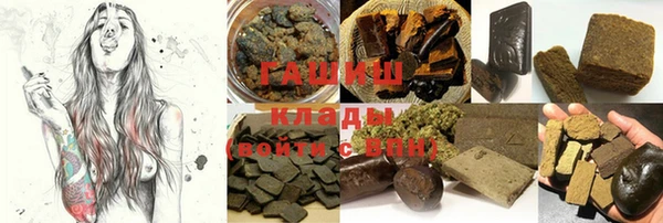 таблы Володарск