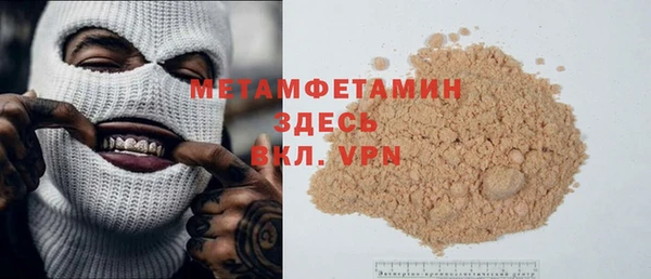 СК Верея