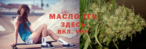 СК Верея