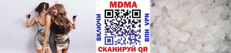 сколько стоит  Лихославль  МДМА crystal 